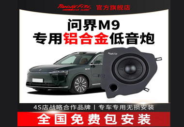 火凤凰品牌加盟